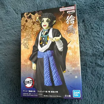 귀멸의 칼날 귀노장 십오의 형 카이가쿠 피규어