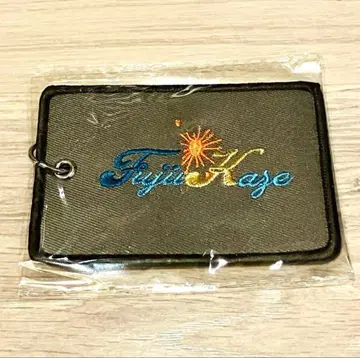 후지이 카제 러기지 택 EU / NA TOUR 2025 러기지 택