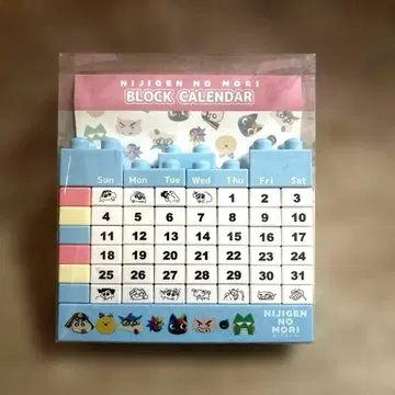 짱구는 못말려(크레용 신짱) 니지겐노모리 블록 달력