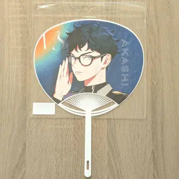 비바 렌 오크 부채