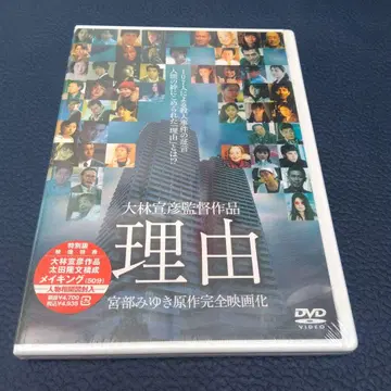 이유 특별판('04 WOWOW/PSC)