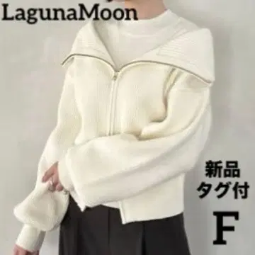 새상품 러그문 빅 컬러 레이어드 ZIP 니트 F 아이보리