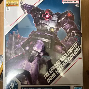 MG 돔 클리어 컬러