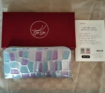 [새상품급] 신진공방 파베 가죽 극소 장지갑 batard-바타르