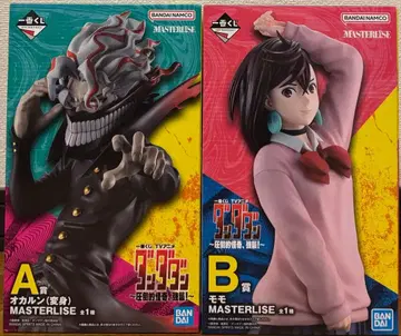 제일복권 단다단 A, B상 그 외 하위상 묶음 판매