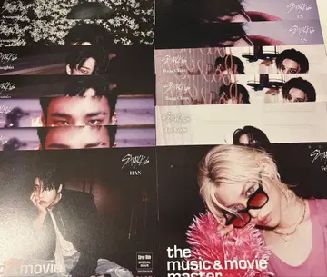 스키즈 DOIT HMV 플라이어 컴프 13장