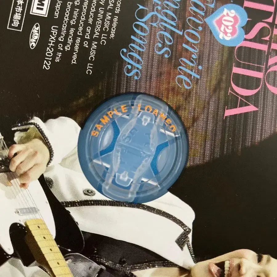 9번째 상품 이미지