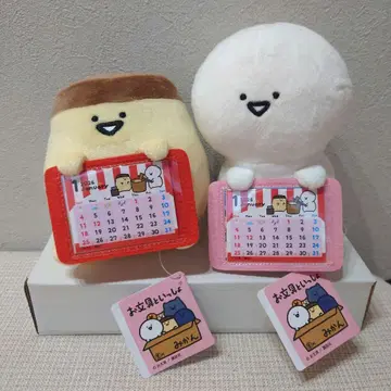 오분구토이잇쇼 달력 봉제 인형 2종 세트