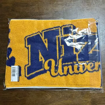 NiziU Fan Meeting With U2024 university