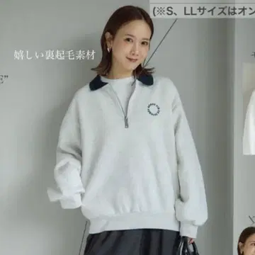 다나카 리나 mysa closet 하프 지퍼 트레이닝복 베이직 T셔츠