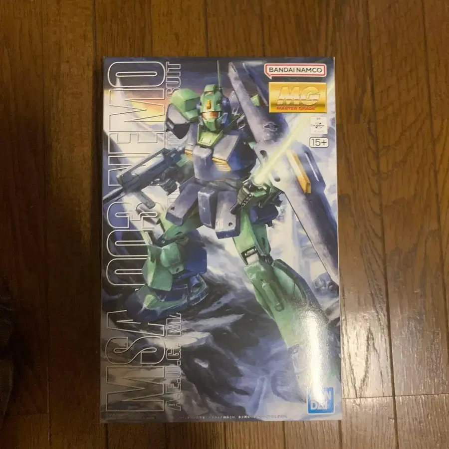 1번째 상품 이미지