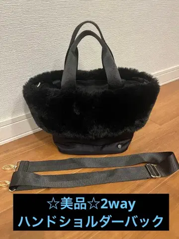 새상품급 오페이드 클립 2way 블랙 퍼 포함 핸드백 숄더 포함