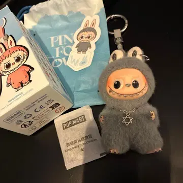 미니 러브 PIN FOR LOVE W