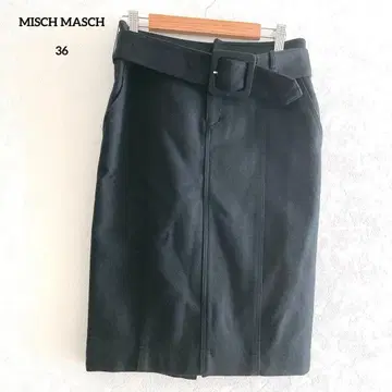 MISCH MASCH 캐시미어 혼방 블랙 타이트 스커트 36 벨트 포함