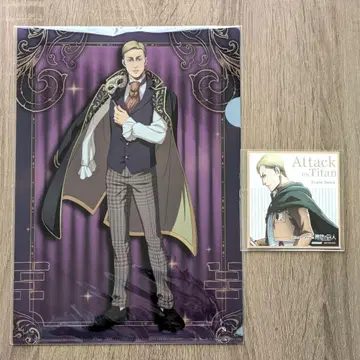 진격의 거인 엘빈 클리어 파일 특전