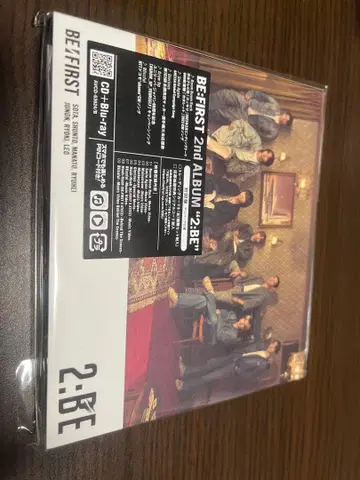 [익명 배송, 스마플라 포함] 2:BE 앨범 즉시 구매