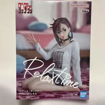 단단단 Relax time 허벅지 피규어
