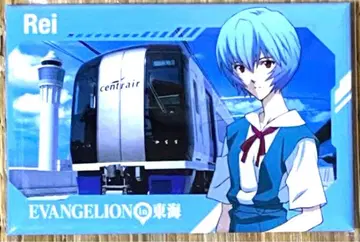 에반게리온 아야나미 레이 토카이 스퀘어 캔뱃지