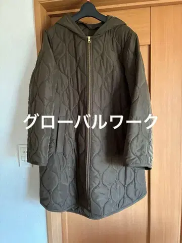 글로벌 워크 퀼팅 롱 코트 L 카키