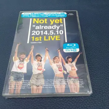 Not yet/Not yet'already'2014.5.10 1st -