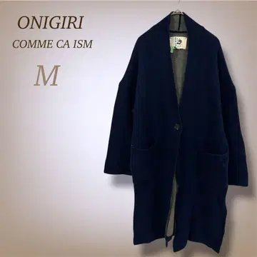 컴시즘 ONIGIRI 후와리 기모 롱 가디건 코트 M