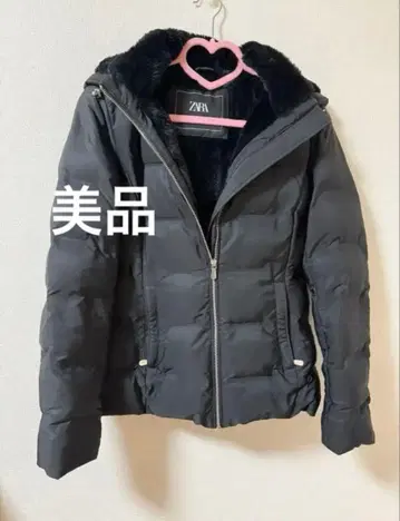 후드 부착 블랙 다운 자켓