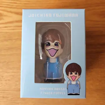 [새상품] 후지와라 죠이치로 손가락 인형