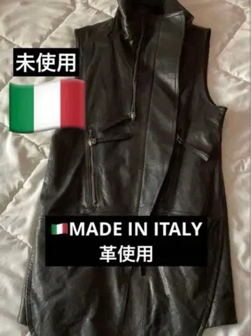 이탈리아제 라무 가죽 사용 지퍼 사용이 멋스러운 롱 베스트 블랙