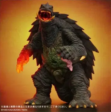 가메라(1999) 대괴수 시리즈 다이에이 특촬물편 데미지Ver.