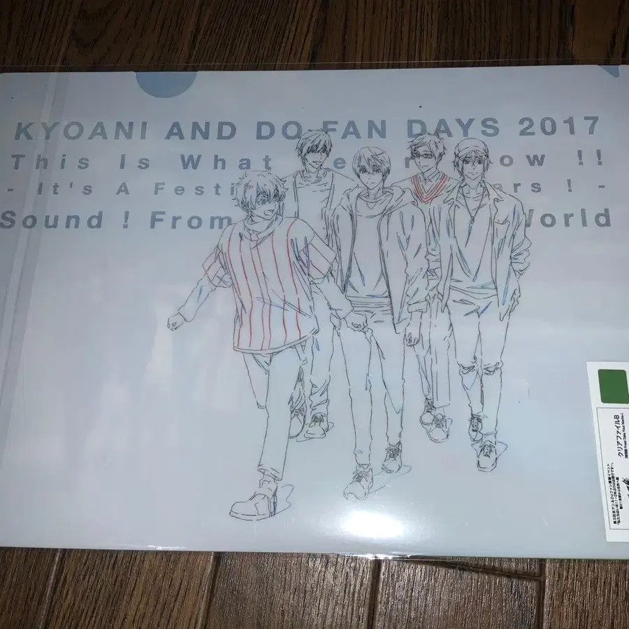 6번째 상품 이미지