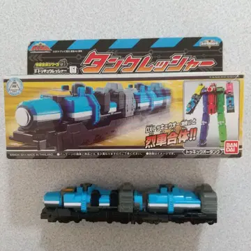 [ 토큐저 ] BANDAI 탱크 레샤 박스 포함