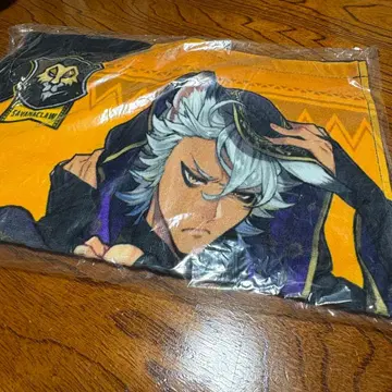 트위스테 사바나클로 기숙사 핸드 타월