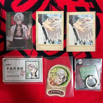 귀멸의 칼날 시나즈가와 사네미 2