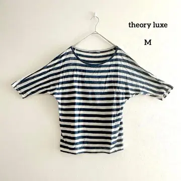 띠어리 럭스 린넨 100% 보더 반팔 티셔츠 M 블루