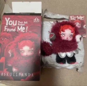 SKULLPANDA You Found Me! Chomp