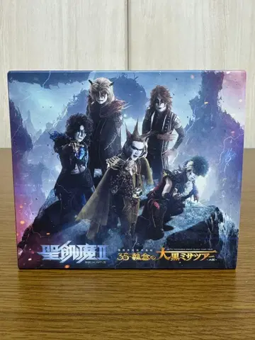 세이키마 II 35주년 기념 대흑미사 투어 2CD+2DVD