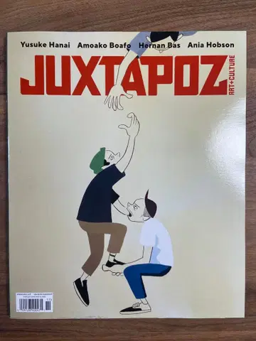 JUxtapoz 2020년호 Yusuke Hanai 특집