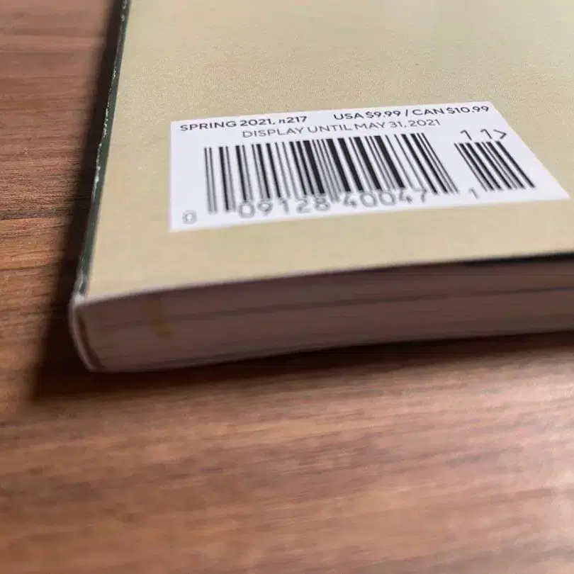 6번째 상품 이미지