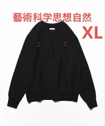 타코마 후지 레코드 예술 과학 사상 자연 Sweatshirt