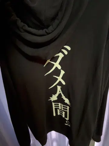 아루루캉 노답 인간 후드티 구 로고