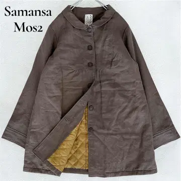 택 포함 사만사 모스모스 아우터 안감 퀼팅 브라운 M
