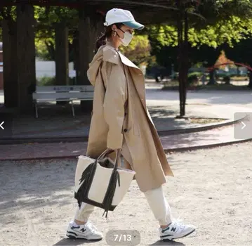 집소피아 gypsohila 베이지 트렌치코트