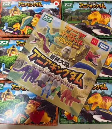 맥도날드 아니아 킹덤 풀 컴프 DVD 포함