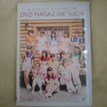 모닝구 무스메.15 DVD MAGAGINE Vol.74