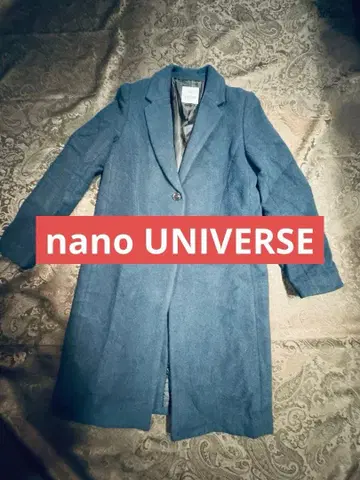 새상품급 nano UNIVERSE 다크 그린 체스터 코트