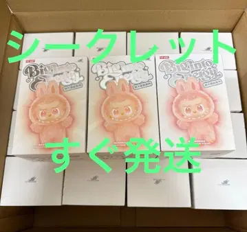 [정품 미개봉] Labubu Big into Energy 2상자 라부부