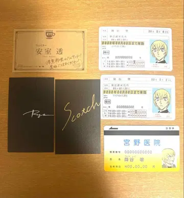 명탐정 코난 강준영(후루야 레이) 라이 스코치 카드