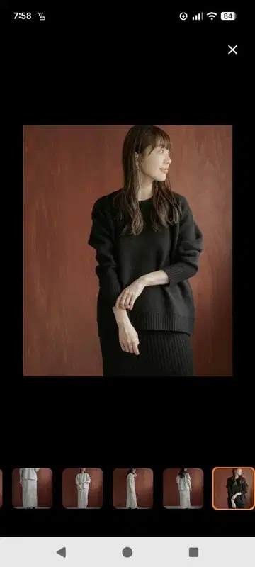 어반 리서치 서니 라벨 셋업 블랙 새상품입니다.