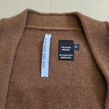 VAN DER STRAETE  스트럿 알파카 울 가디건