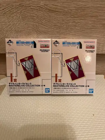 제일복권 헌터헌터 I상 더블 헌터 라이선스 2개 세트